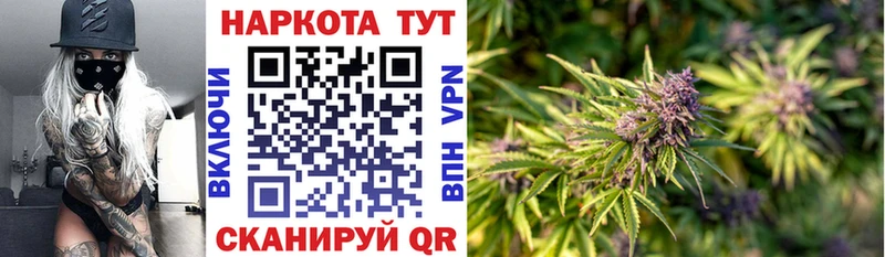 Где купить Хасавюрт КОКАИН  АМФЕТАМИН  ГАШИШ  Меф  APVP 