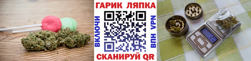 Еда ТГК конопля  купить  цена  Хасавюрт 