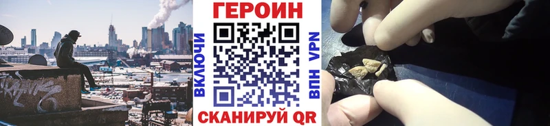 мориарти как зайти  Хасавюрт  Героин Афган  omg зеркало 