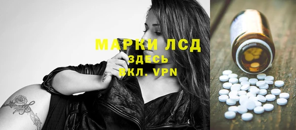 меф VHQ Абаза
