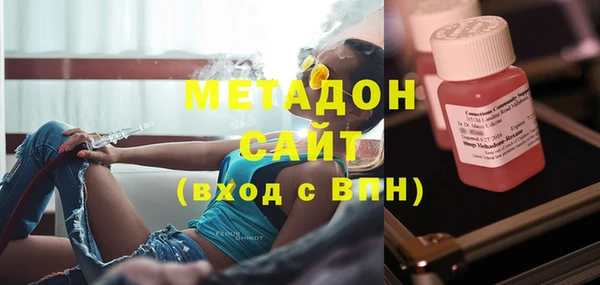 меф VHQ Абаза