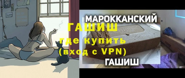 мескалин Алексин