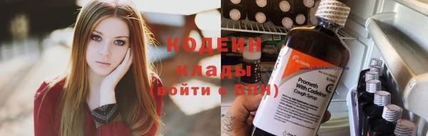 мескалин Алексин