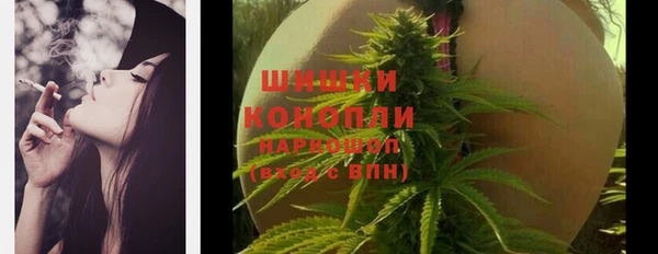 меф VHQ Абаза