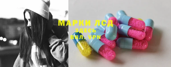 первитин Абдулино