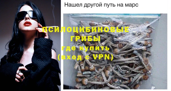 меф VHQ Абаза