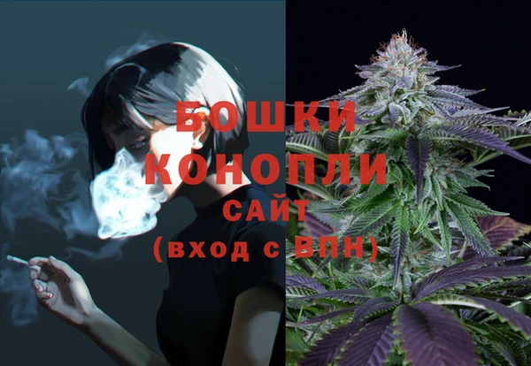 меф VHQ Абаза