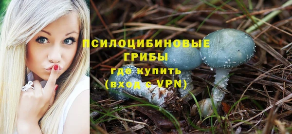 меф VHQ Абаза