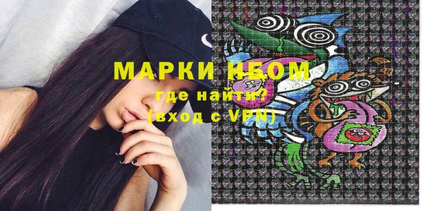 меф VHQ Абаза