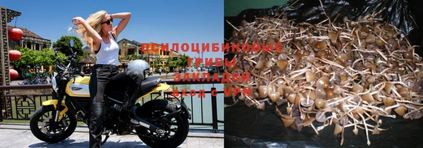 меф VHQ Абаза