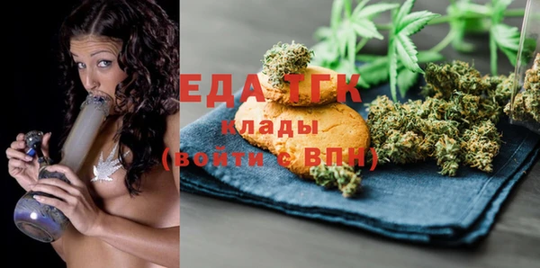 метадон Абинск