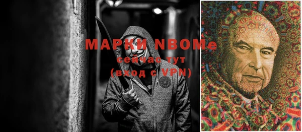меф VHQ Абаза