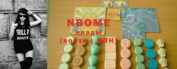 каннабис Алзамай