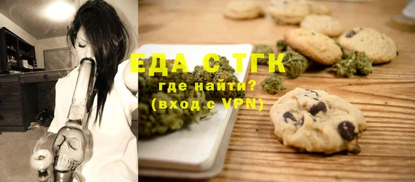 СК Алексеевка