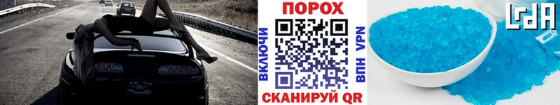 МЕТАМФЕТАМИН витя  Хасавюрт 