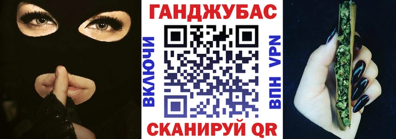 кракен   Хасавюрт  МАРИХУАНА VHQ 